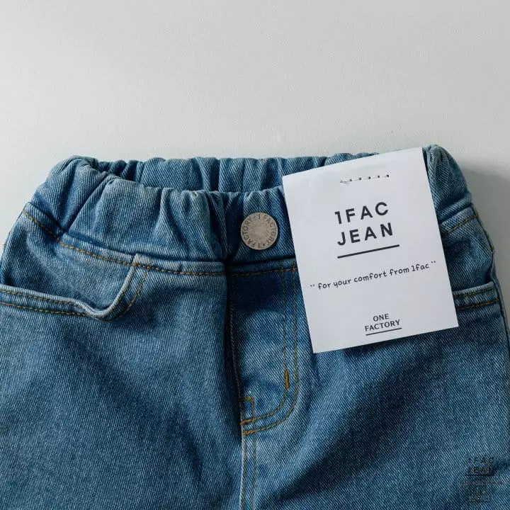 1 Fac - Korean Children Fashion - #minifashionista - Retro Pants - 3