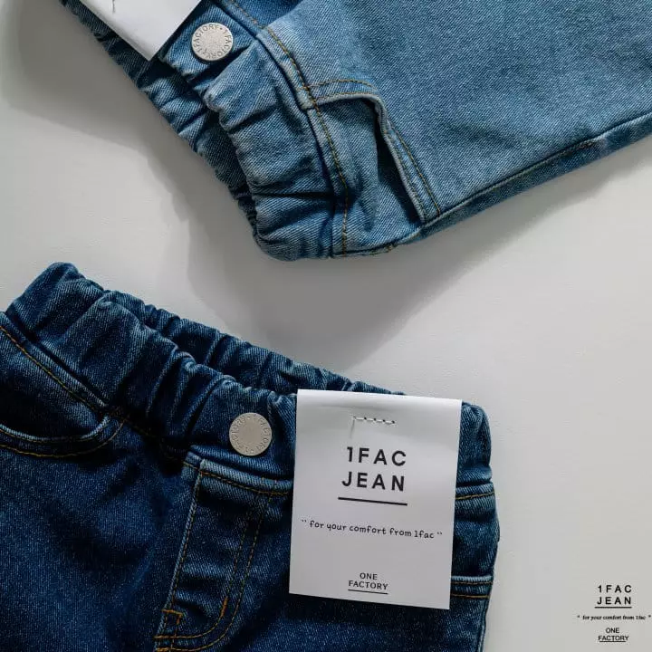 1 Fac - Korean Children Fashion - #stylishchildhood - Retro Pants - 7