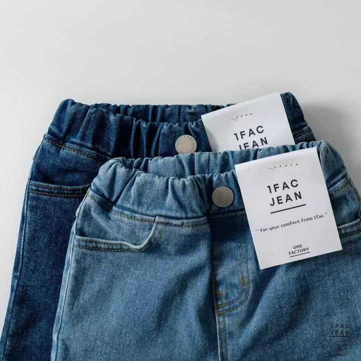1 Fac - Korean Children Fashion - #todddlerfashion - Retro Pants - 5