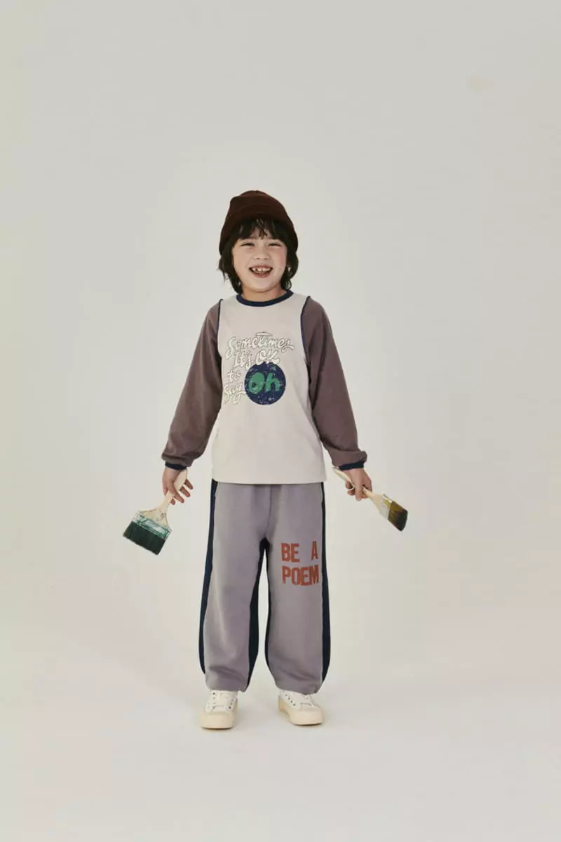 A-Market - Korean Children Fashion - #childofig - Color Half Banding Pants - 10