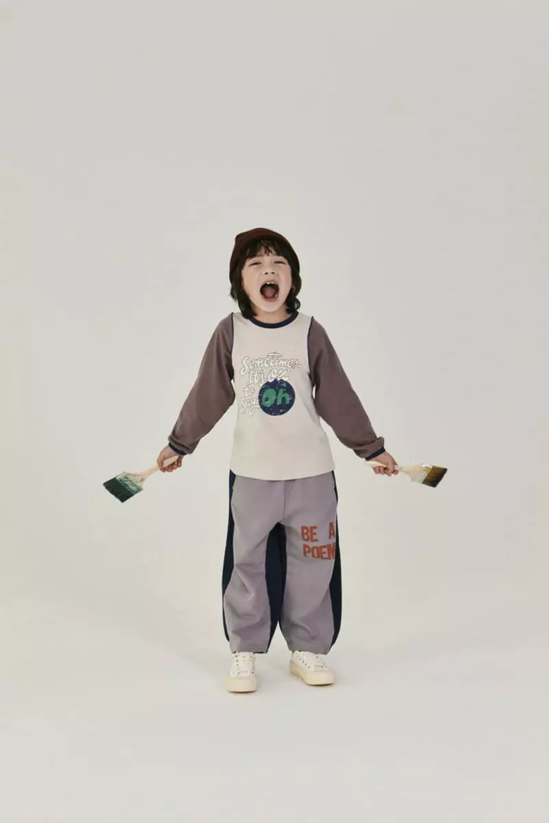 A-Market - Korean Children Fashion - #designkidswear - Color Half Banding Pants - 12
