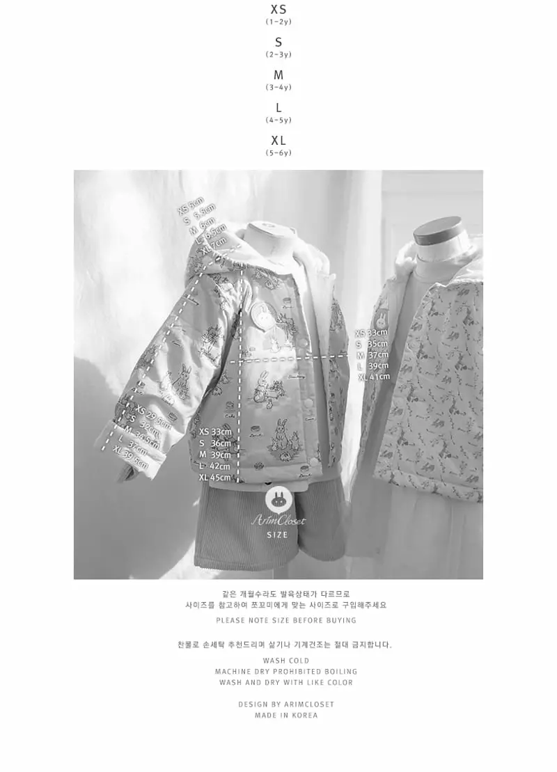 Arim Closet - Korean Children Fashion - #childofig - Cute Bunny Jacket - 3