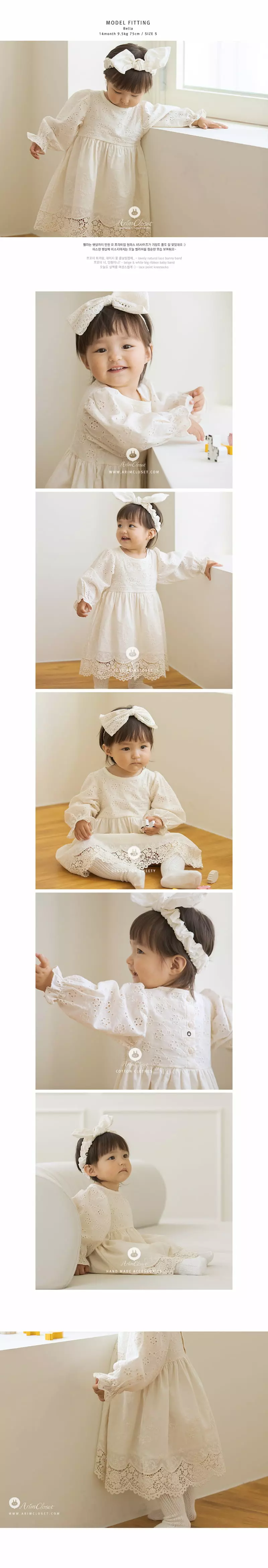 Arim Closet - Korean Children Fashion - #todddlerfashion - Romantic Premium One-piece - 3