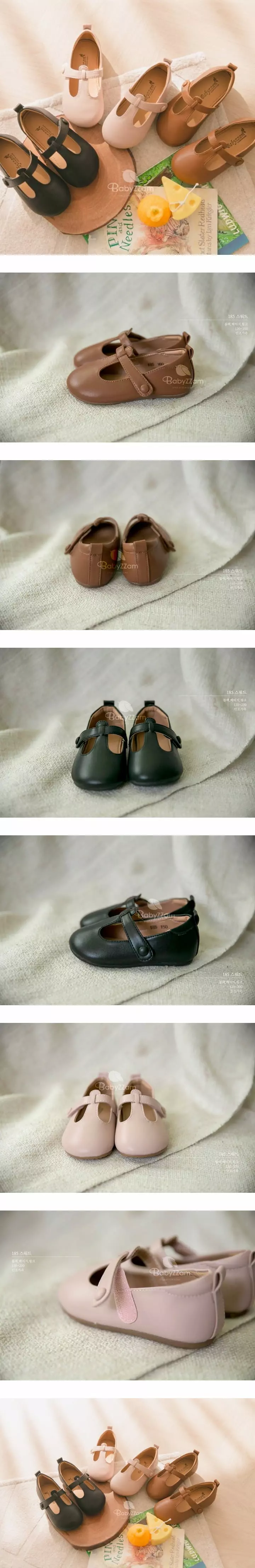 Babyzzam - Korean Children Fashion - #Kfashion4kids - 185 Sweed Flats