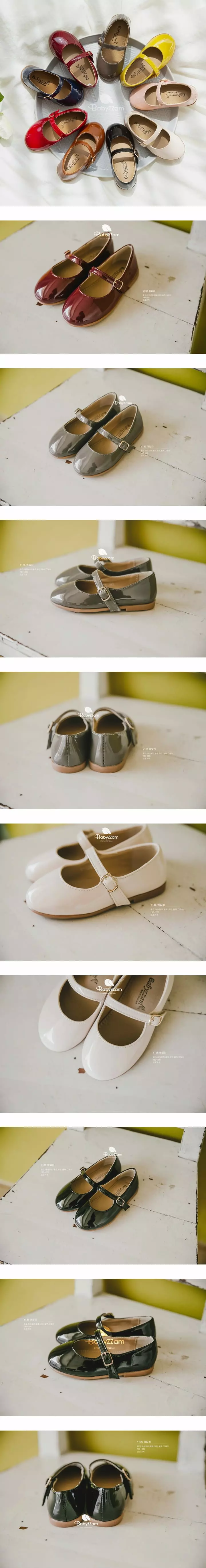 Babyzzam - Korean Children Fashion - #childofig - Y136 Emily Flats