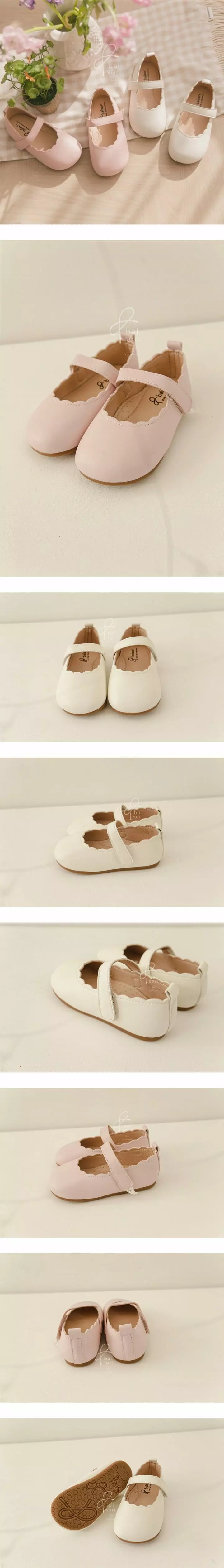 Babyzzam - Korean Children Fashion - #childofig - BB322 Merry U Flats