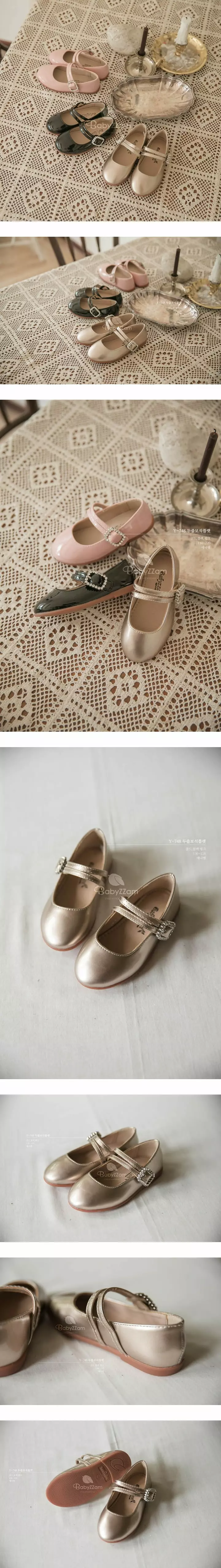 Babyzzam - Korean Children Fashion - #childrensboutique - Y748 Two Ball Flats