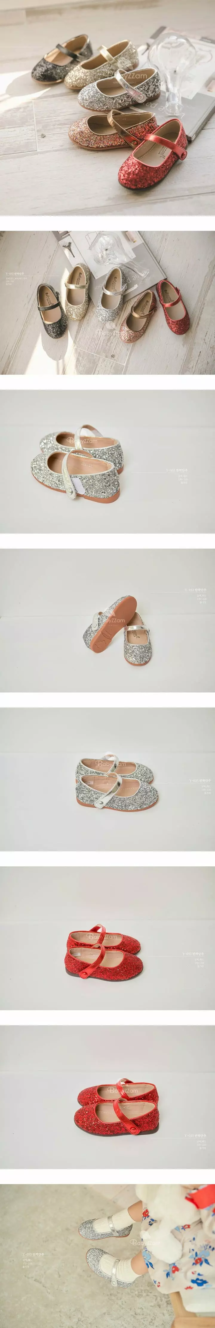 Babyzzam - Korean Children Fashion - #childrensboutique - Y053 Button Flats