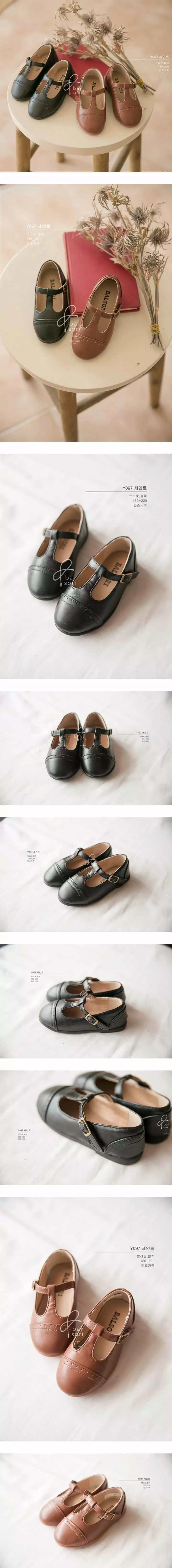 Babyzzam - Korean Children Fashion - #designkidswear - Y097 Saints Flats
