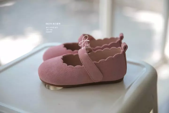 Babyzzam - Korean Children Fashion - #littlefashionista - BB278 Merry Flats - 4