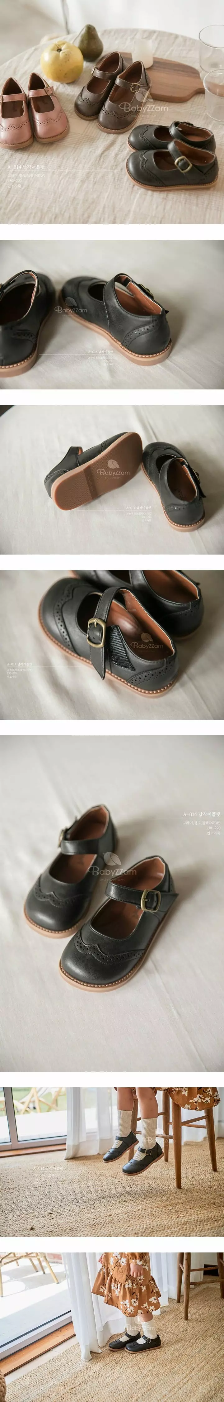 Babyzzam - Korean Children Fashion - #prettylittlegirls - A014 Flats