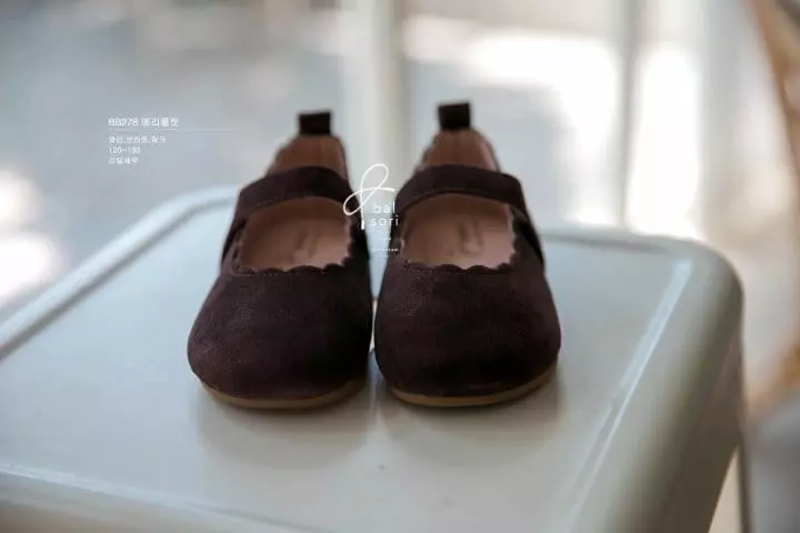 Babyzzam - Korean Children Fashion - #todddlerfashion - BB278 Merry Flats - 7