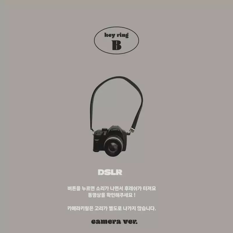 Bella Bambina - Korean Baby Fashion - #babylifestyle - Camera Kye Ring