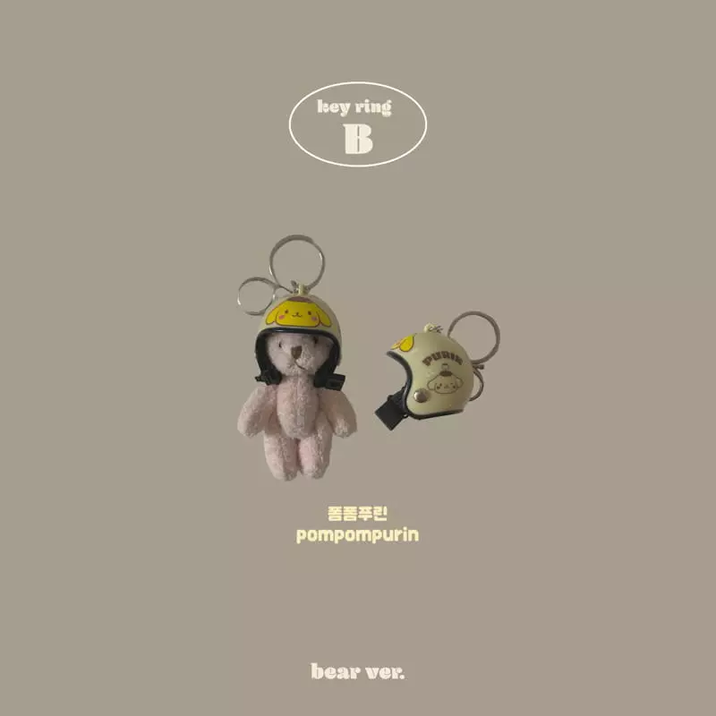 Bella Bambina - Korean Baby Fashion - #babyoninstagram - Sanrio Helmet Kye Ring