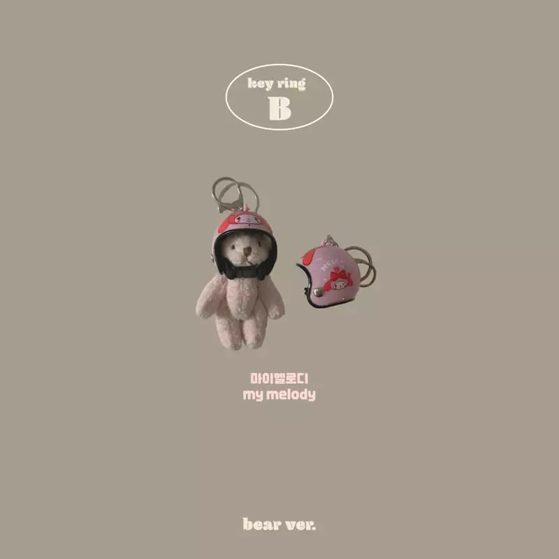 Bella Bambina - Korean Baby Fashion - #babyootd - Sanrio Helmet Kye Ring - 2