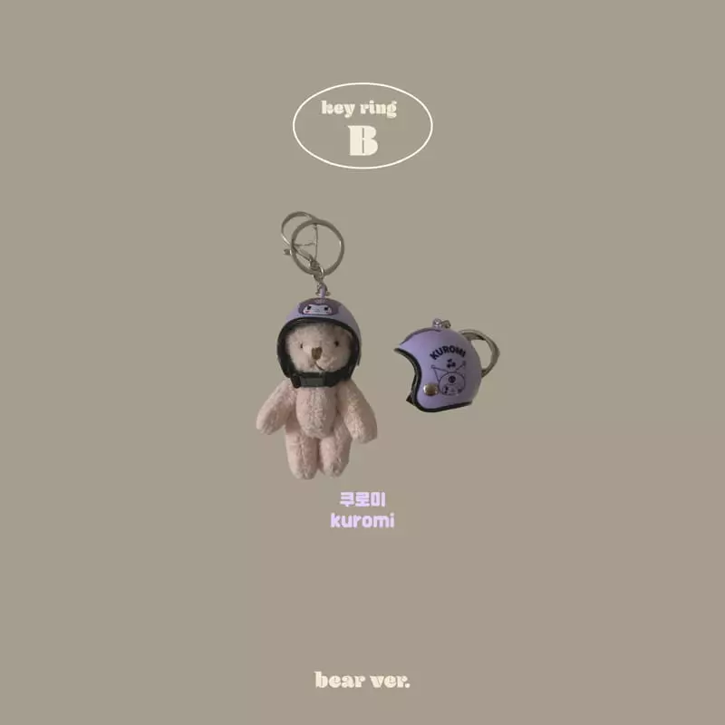 Bella Bambina - Korean Baby Fashion - #babyoutfit - Sanrio Helmet Kye Ring - 3