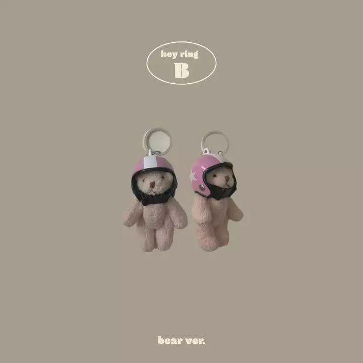 Bella Bambina - Korean Children Fashion - #littlefashionista - Bear Ddi Ddi Helmet Kye Ring - 4