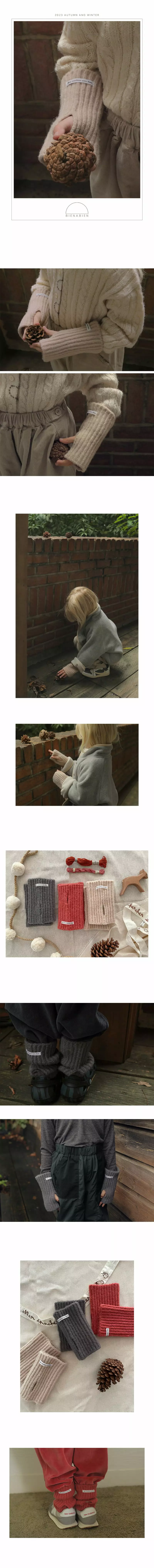 Bien A Bien - Korean Children Fashion - #Kfashion4kids - Borc Knit Warmer