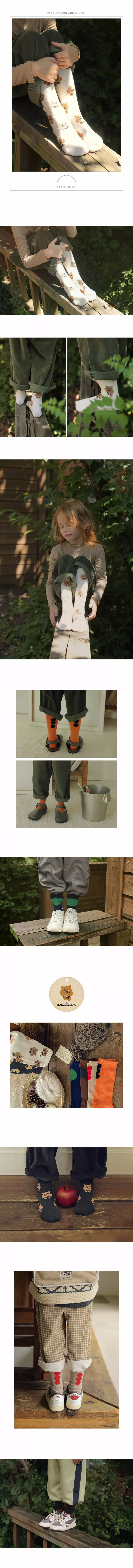 Bien A Bien - Korean Children Fashion - #discoveringself - Ter Bear Socks Set 