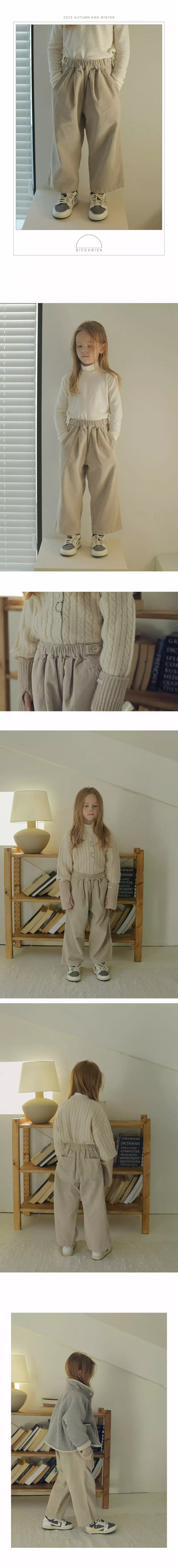 Bien A Bien - Korean Children Fashion - #kidsshorts - Brno Pants