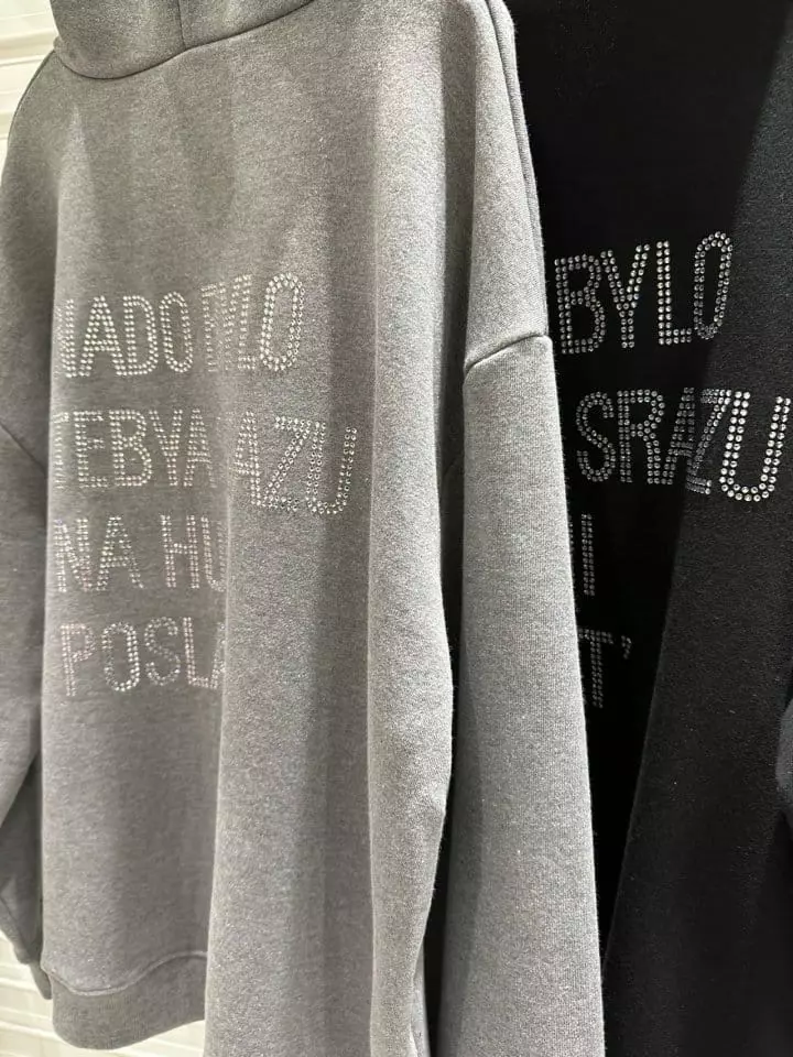 Bricklane - Korean Women Fashion - #womensfashion - Peace Hoody Jumper - 2