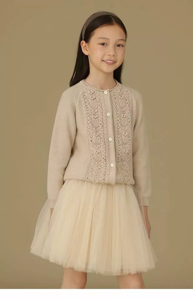 Ciel De Maman - Korean Children Fashion - #childrensboutique - Funching Cardigan