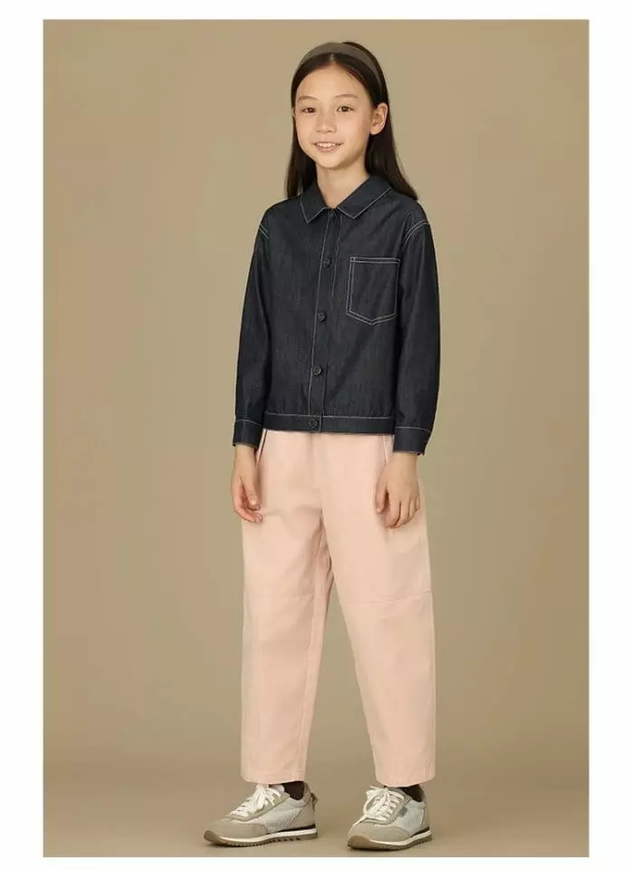Ciel De Maman - Korean Children Fashion - #discoveringself - Fall Tapered Pants - 4