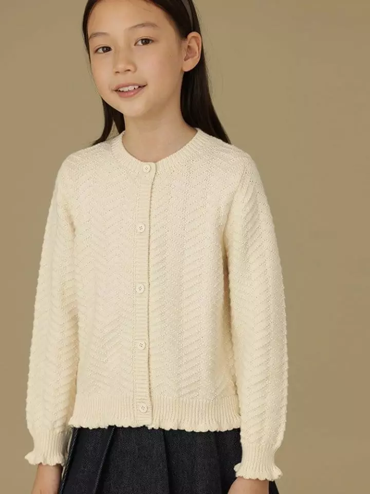 Ciel De Maman - Korean Children Fashion - #kidsshorts - Sweet Wood Cardigan - 10