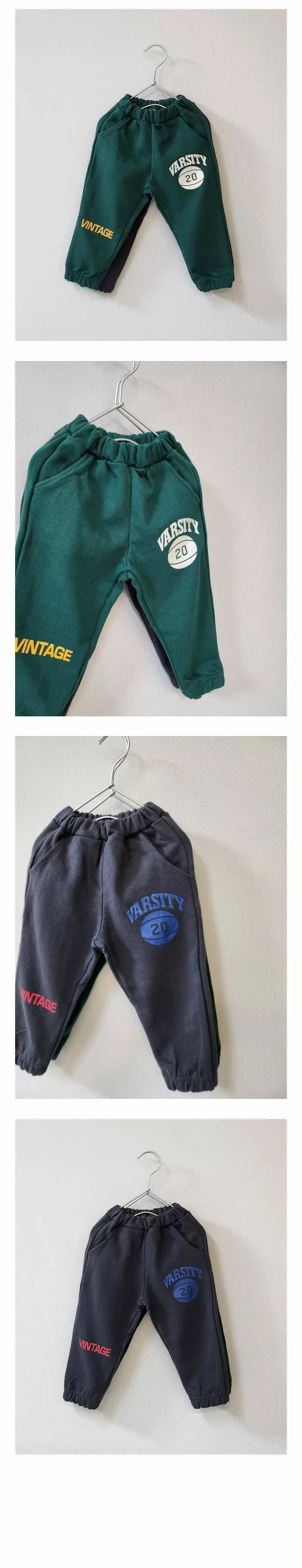 Cotton Candy - Korean Children Fashion - #discoveringself - Basity Pants - 5