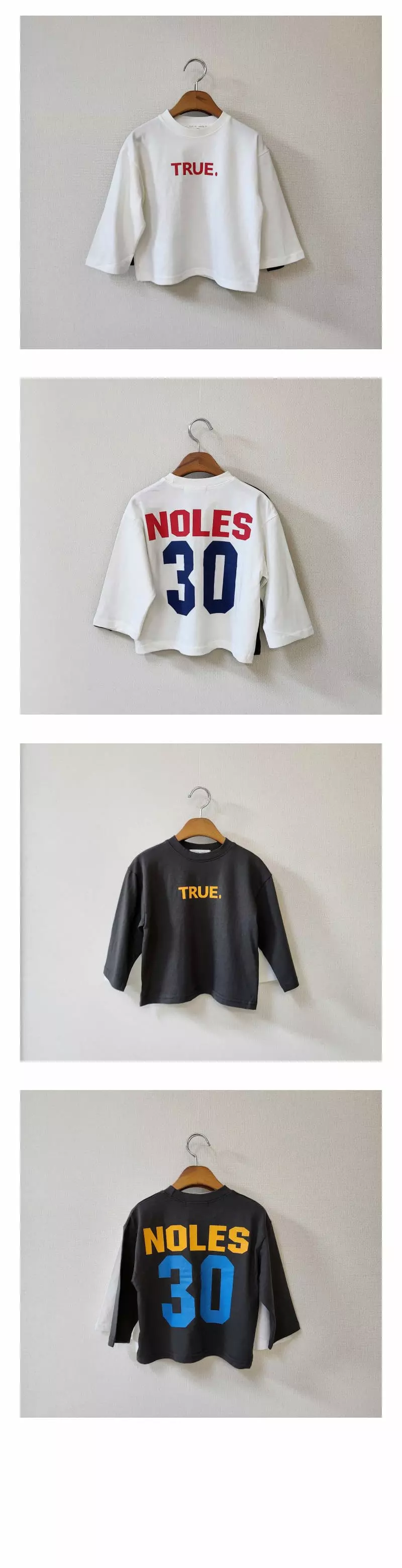 Cotton Candy - Korean Children Fashion - #kidsshorts - Ture Tee - 5