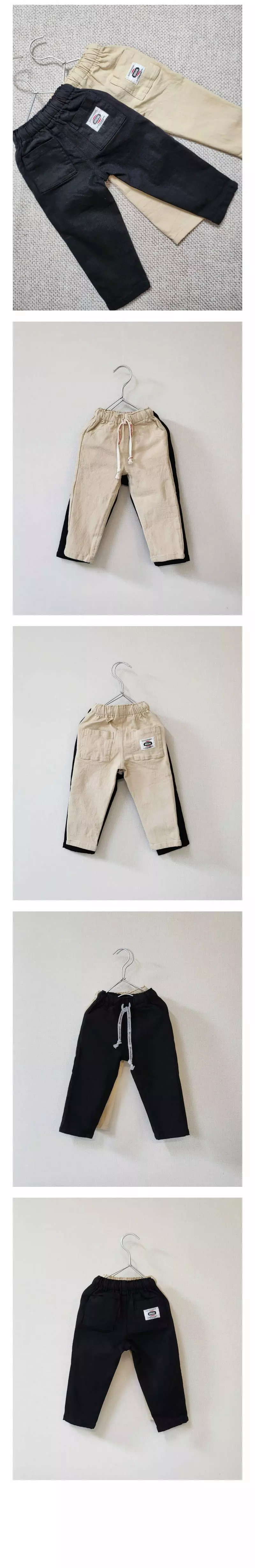 Cotton Candy - Korean Children Fashion - #kidsshorts - Cloud Pants - 4