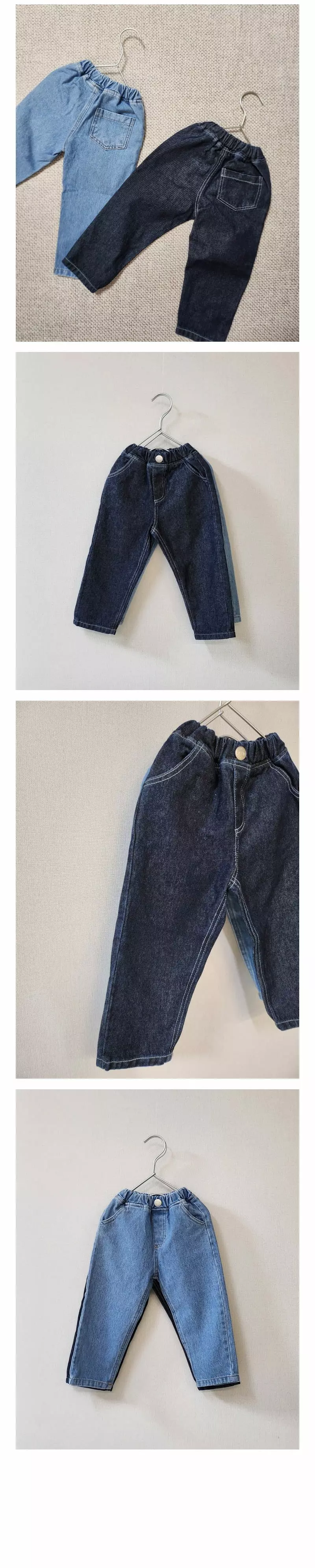 Cotton Candy - Korean Children Fashion - #kidsstore - Simple Pants - 5