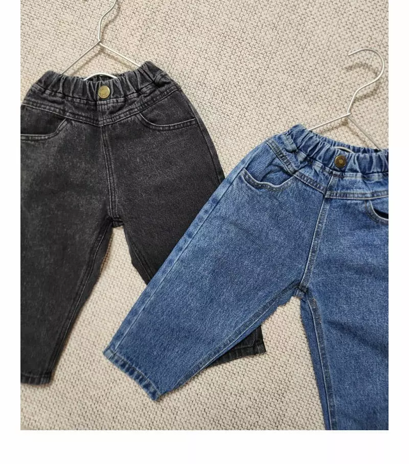 Cotton Candy - Korean Children Fashion - #littlefashionista - Park Pants