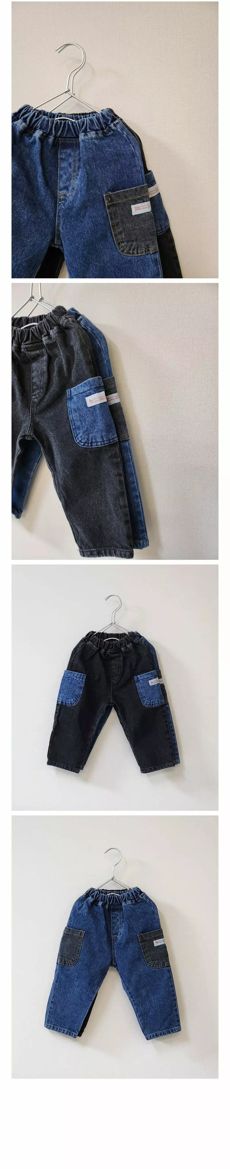 Cotton Candy - Korean Children Fashion - #magicofchildhood - Indiga pants - 4