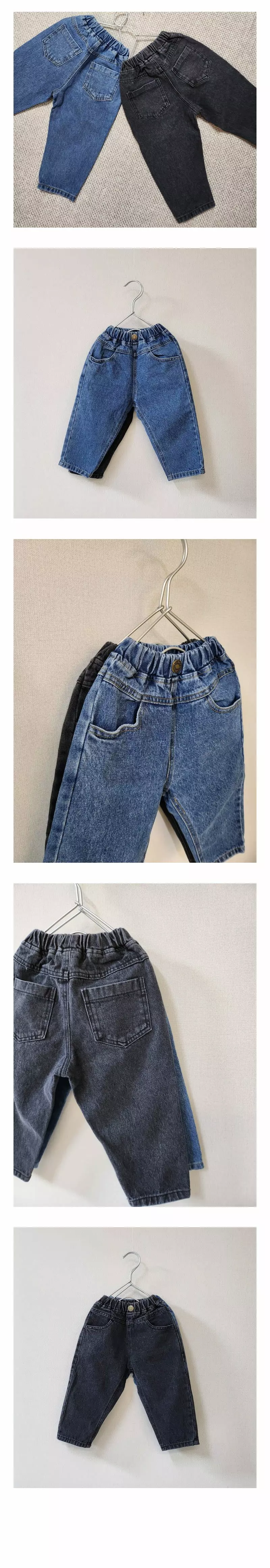 Cotton Candy - Korean Children Fashion - #minifashionista - Park Pants - 4