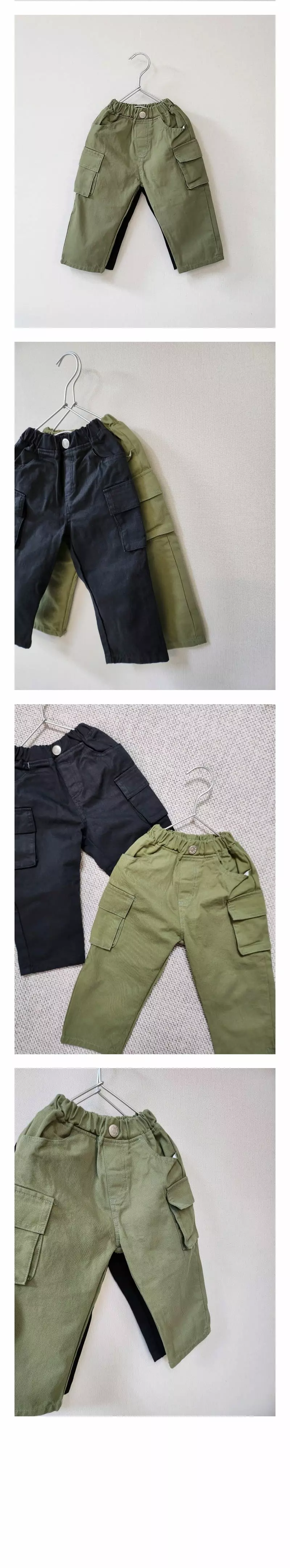 Cotton Candy - Korean Children Fashion - #toddlerclothing - Still Pants - 5