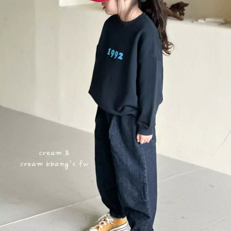 Cream Bbang - Korean Children Fashion - #littlefashionista - Denim Pants - 10