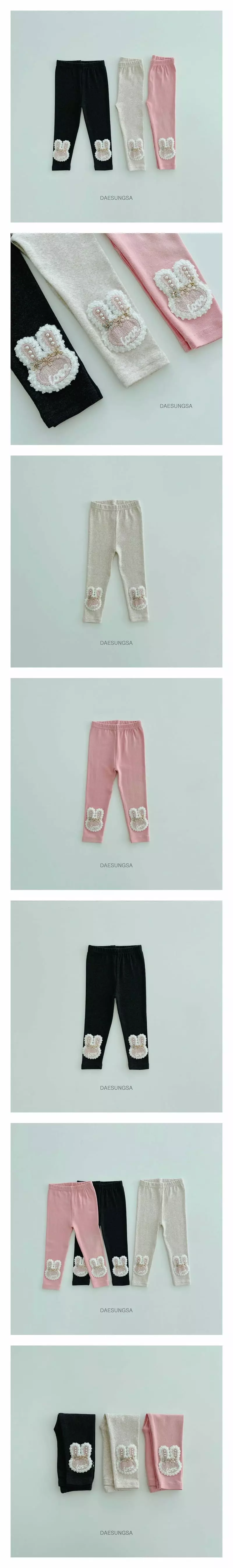 Dae Sung Sa - Korean Children Fashion - #Kfashion4kids - Purple Rabbit Leggings