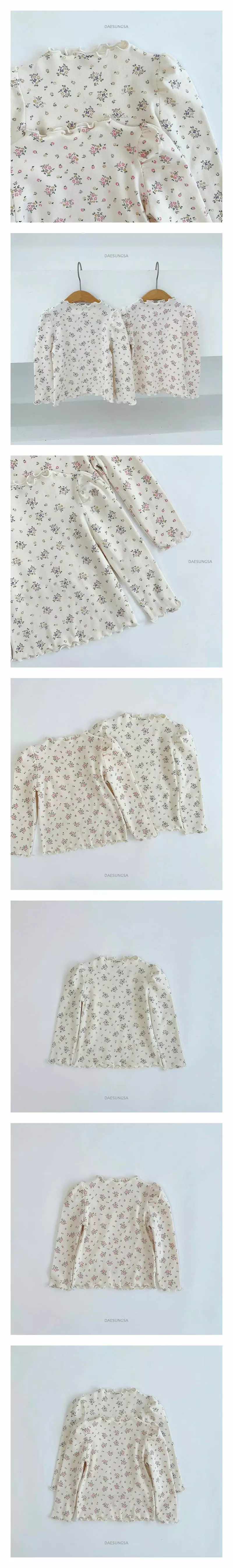 Dae Sung Sa - Korean Children Fashion - #Kfashion4kids - Ramance Terry Flower Tee