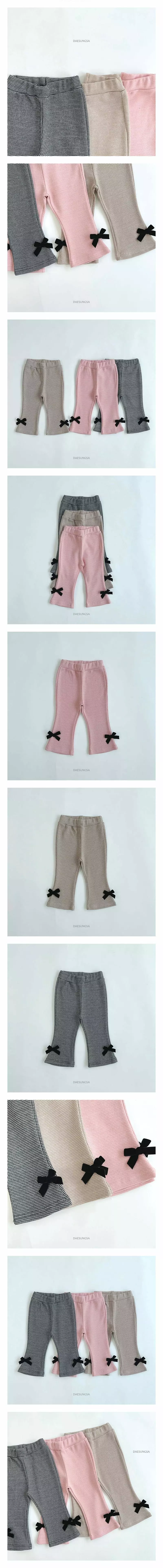 Dae Sung Sa - Korean Children Fashion - #childofig - Check Ribbon Pants