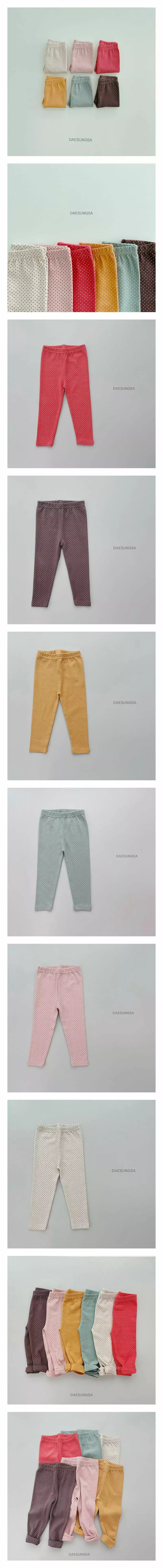 Dae Sung Sa - Korean Children Fashion - #childofig - Dot Leggings
