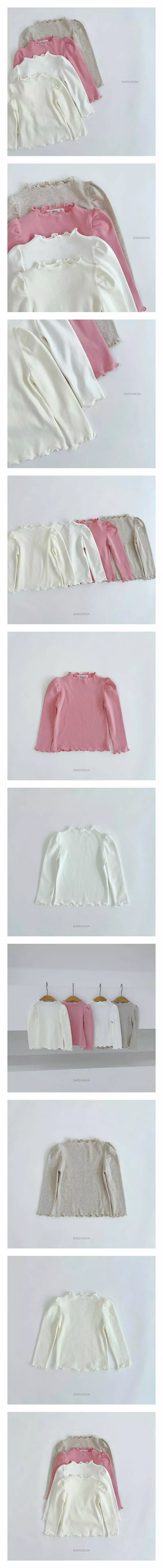 Dae Sung Sa - Korean Children Fashion - #designkidswear - Muzi Terry Tee