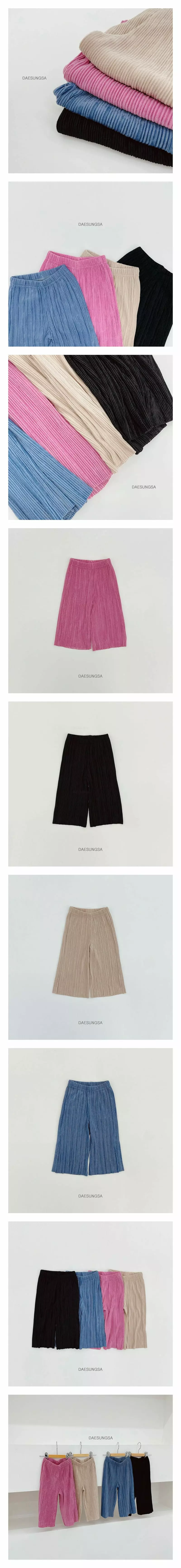 Dae Sung Sa - Korean Children Fashion - #fashionkids - Snow Pleats Pants