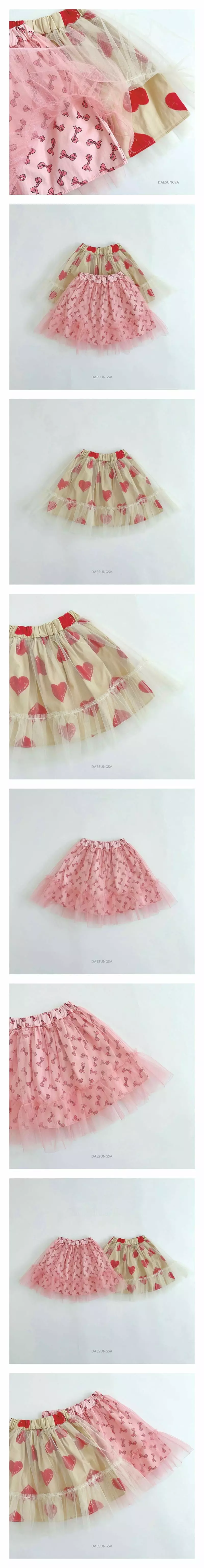 Dae Sung Sa - Korean Children Fashion - #kidsshorts - Bonbon Sha Skirt