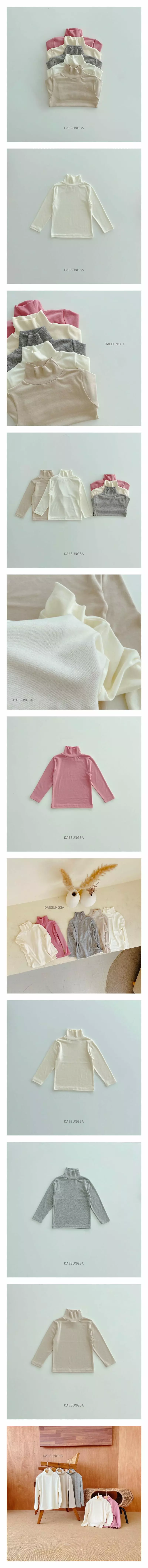 Dae Sung Sa - Korean Children Fashion - #kidsshorts - Leeds Muzi Tee