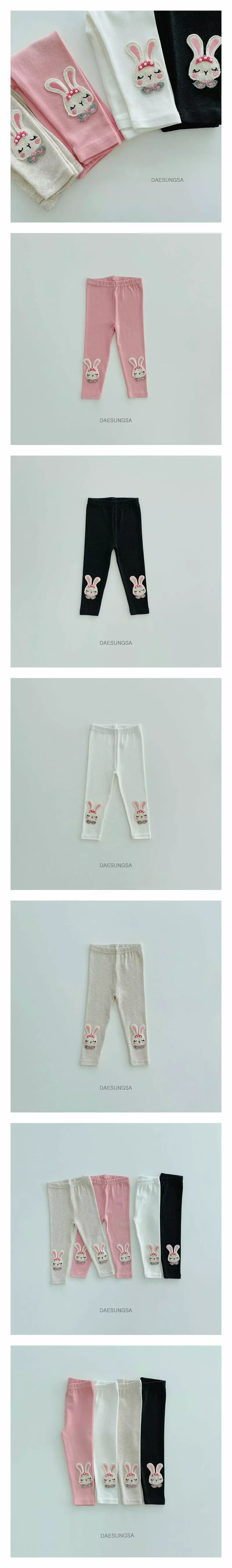 Dae Sung Sa - Korean Children Fashion - #kidsstore - Red Chick Rabbit Leggings