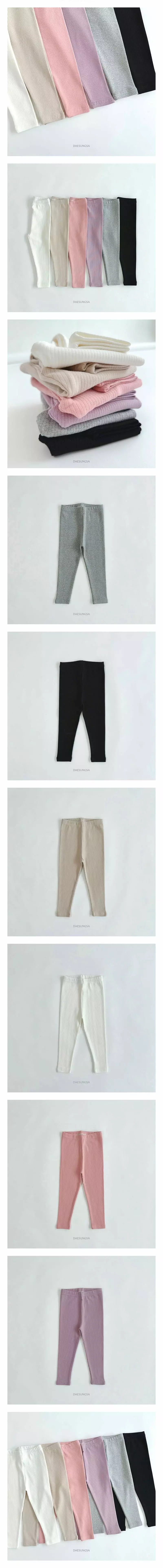 Dae Sung Sa - Korean Children Fashion - #kidsstore - Rib Sticky Leggings