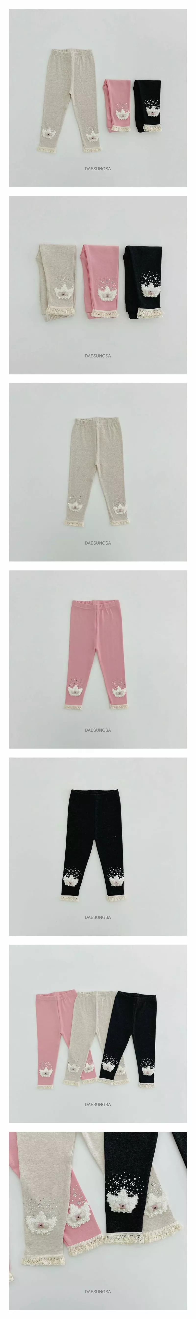 Dae Sung Sa - Korean Children Fashion - #kidzfashiontrend - Pearl Crown Leggings