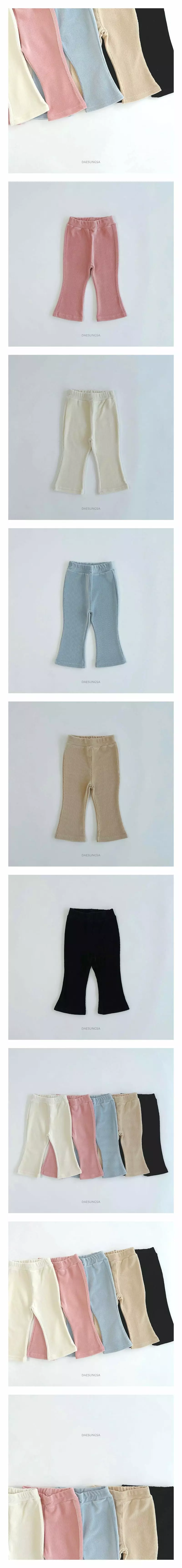 Dae Sung Sa - Korean Children Fashion - #littlefashionista - Joy Veloure Pants