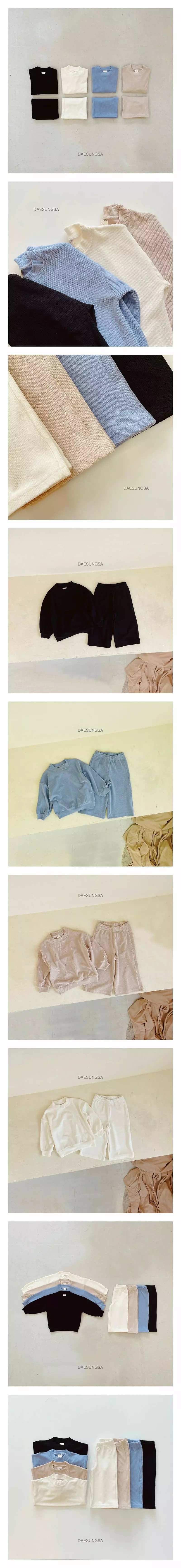 Dae Sung Sa - Korean Children Fashion - #littlefashionista - Rib Top Bottom Set